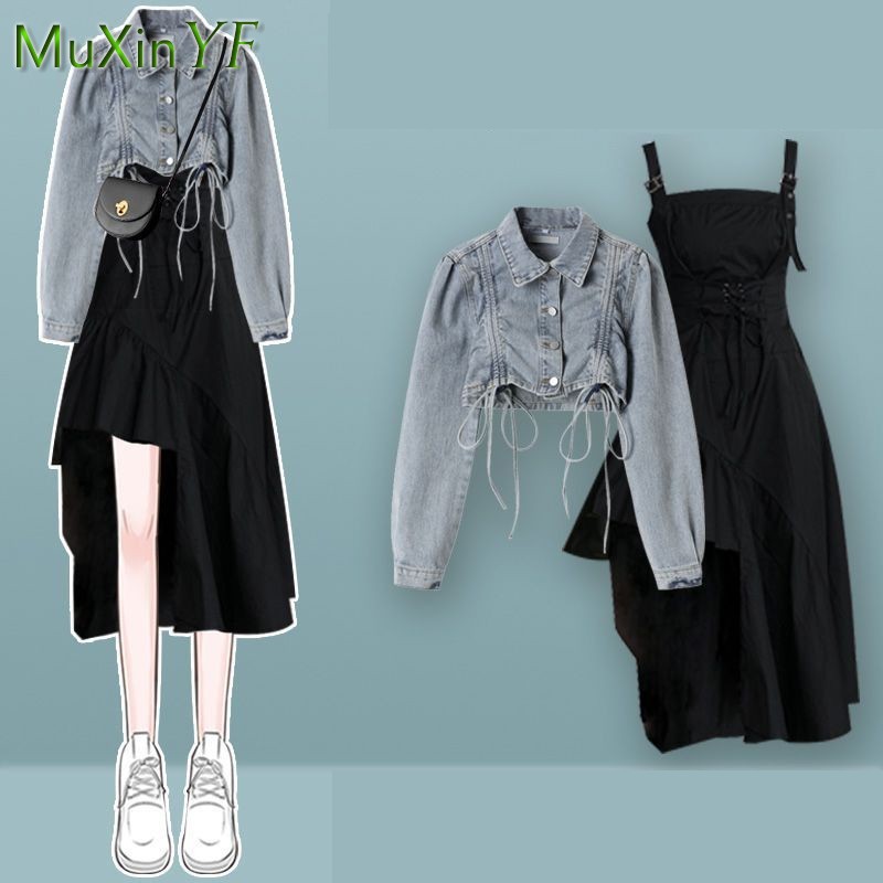 Winter Clothing Sale - Ensemble assorti pour femme, nouvelle collection