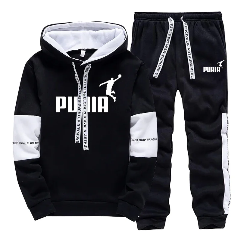 Winter Clothing Sale - Ventes Flash : Survêtement Homme Imprimé