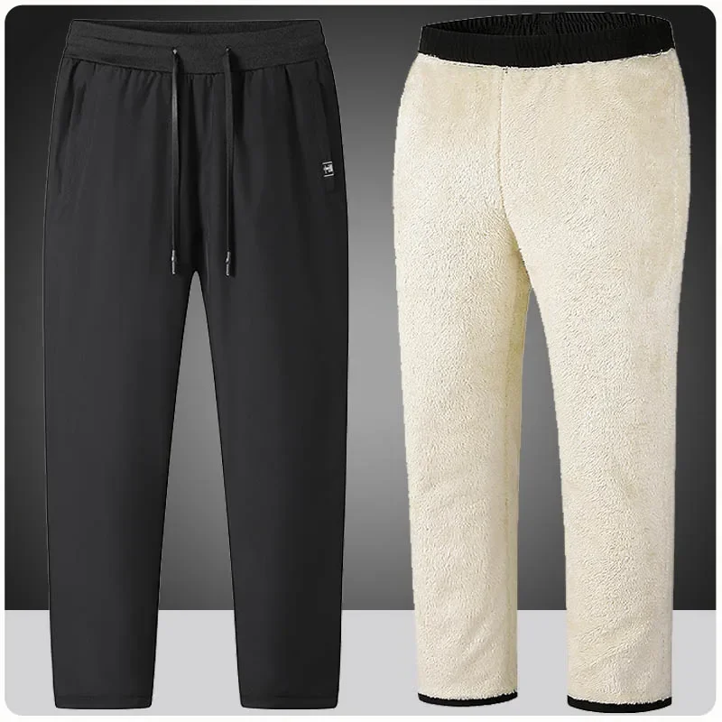Winter Clothing Activity - Pantalon d'hiver Smile pour homme, pantalon