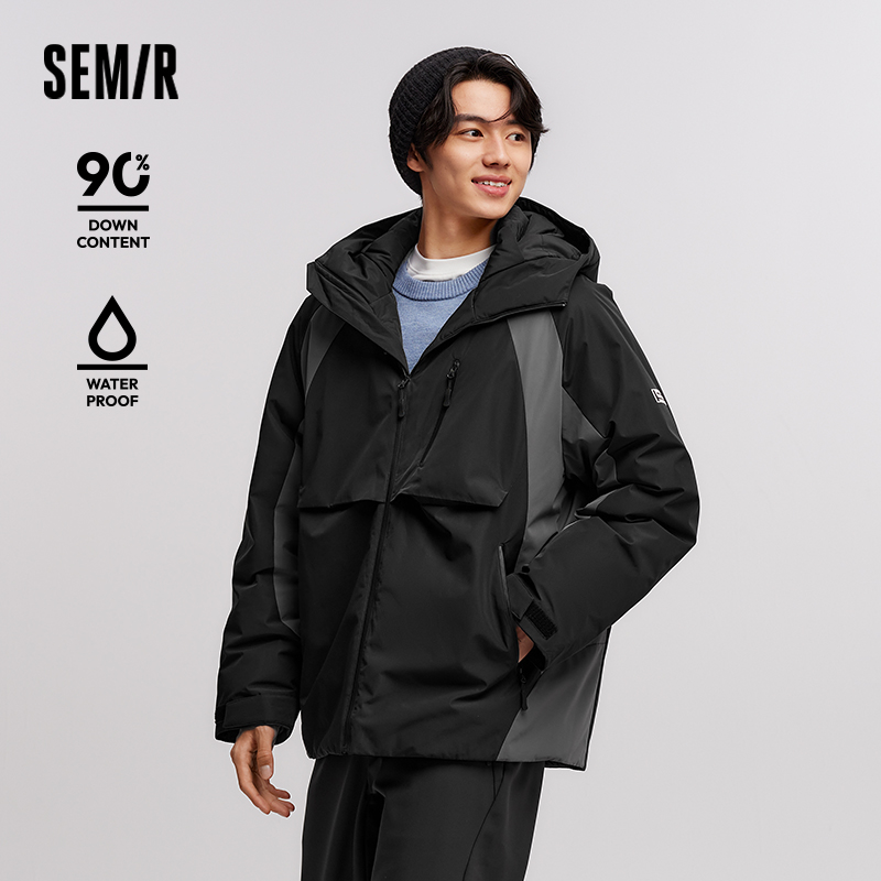 Doudoune Homme Imperméable à C - Winter Clothing Trends 2026 avis et prix
