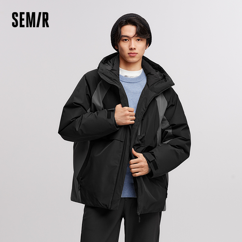 Doudoune Homme Imperméable à C - Winter Clothing Trends 2026 avis et prix