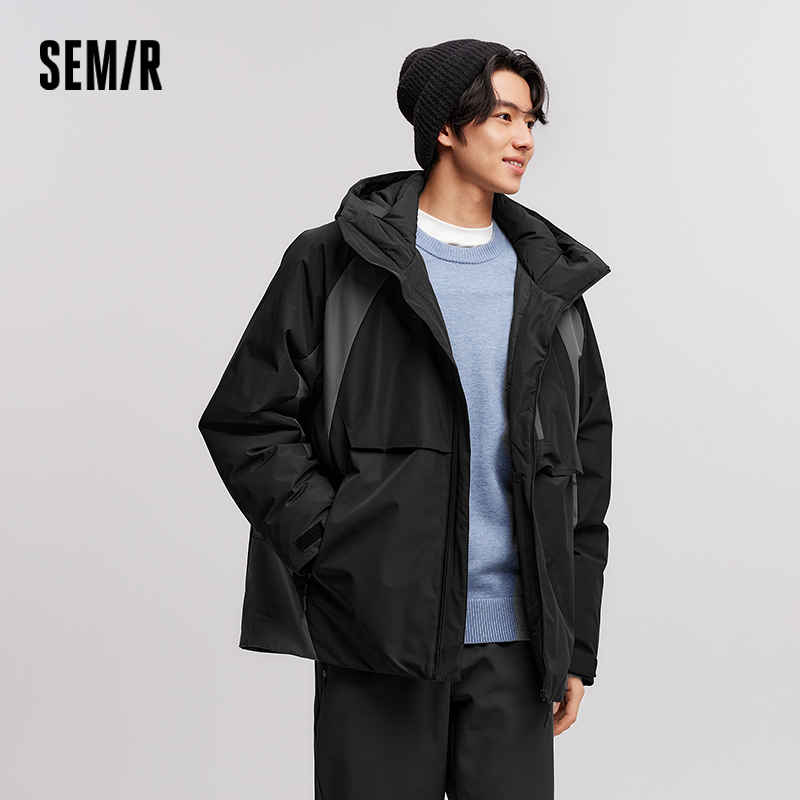 Doudoune Homme Imperméable à C - Winter Clothing Trends 2026 avis et prix