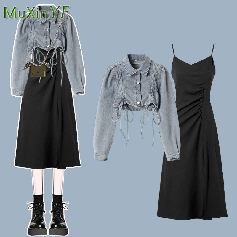 Ensemble assorti pour femme, n - Winter Clothing Sale avis et prix