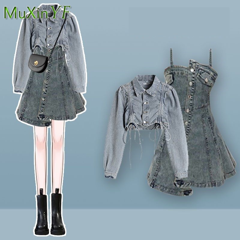 Ensemble assorti pour femme, n - Winter Clothing Sale avis et prix