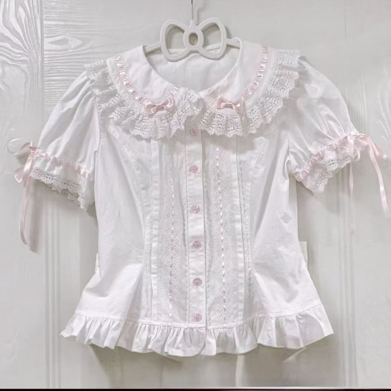 Chemisier Japonais Kawaii Styl - Winter Clothing Girls avis et prix