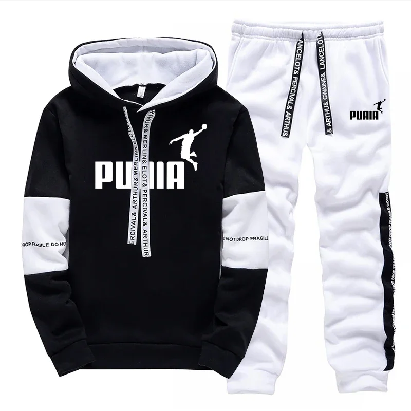 Ventes Flash : Survêtement Hom - Winter Clothing Sale avis et prix