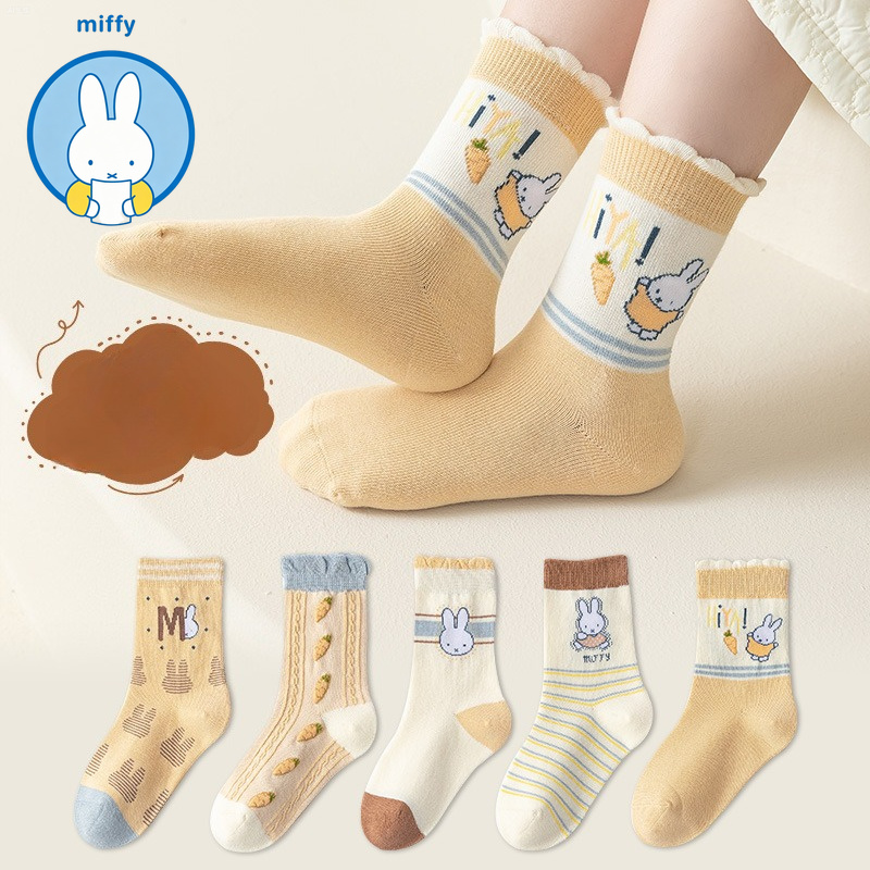 Chaussettes Kawaii Miffy pour  - Winter Clothing Girls avis et prix
