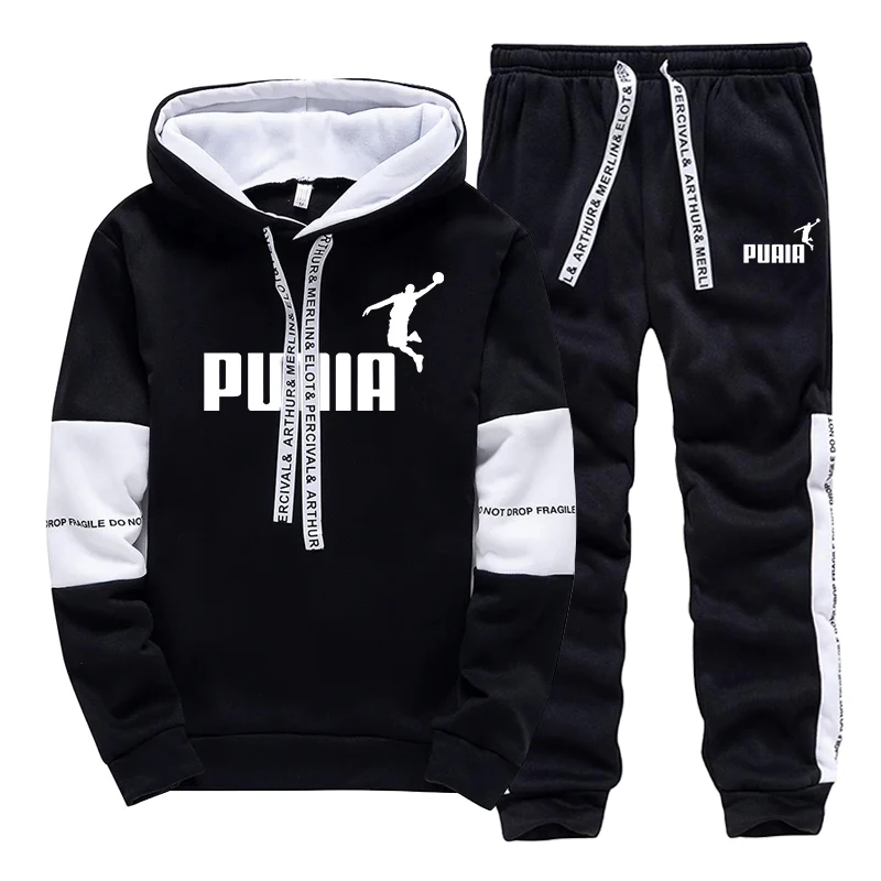 Ventes Flash : Ensemble de Sur - Winter Clothing Sale avis et prix