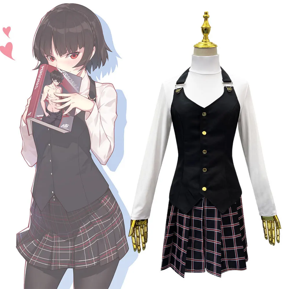 Muse Persona 5P5 Niijima True  - Winter Clothing Outlet avis et prix