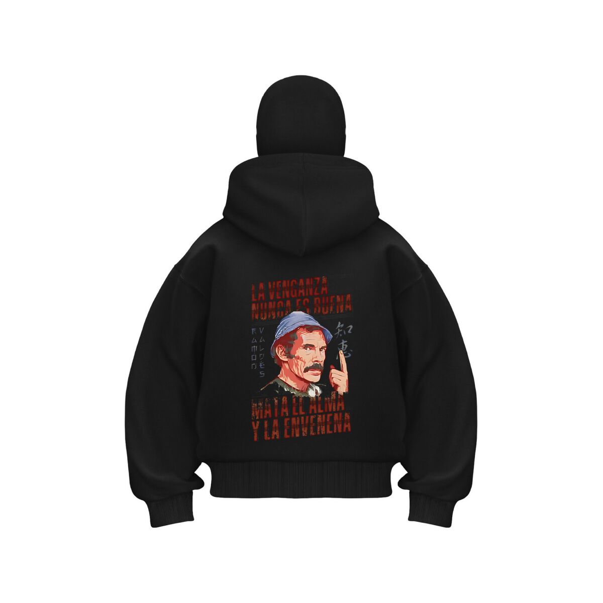 Affiche de film de vengeance e - Winter Clothing In Spanish avis et prix